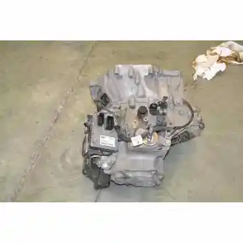 

20DS90 GEARBOX CITROEN DS4