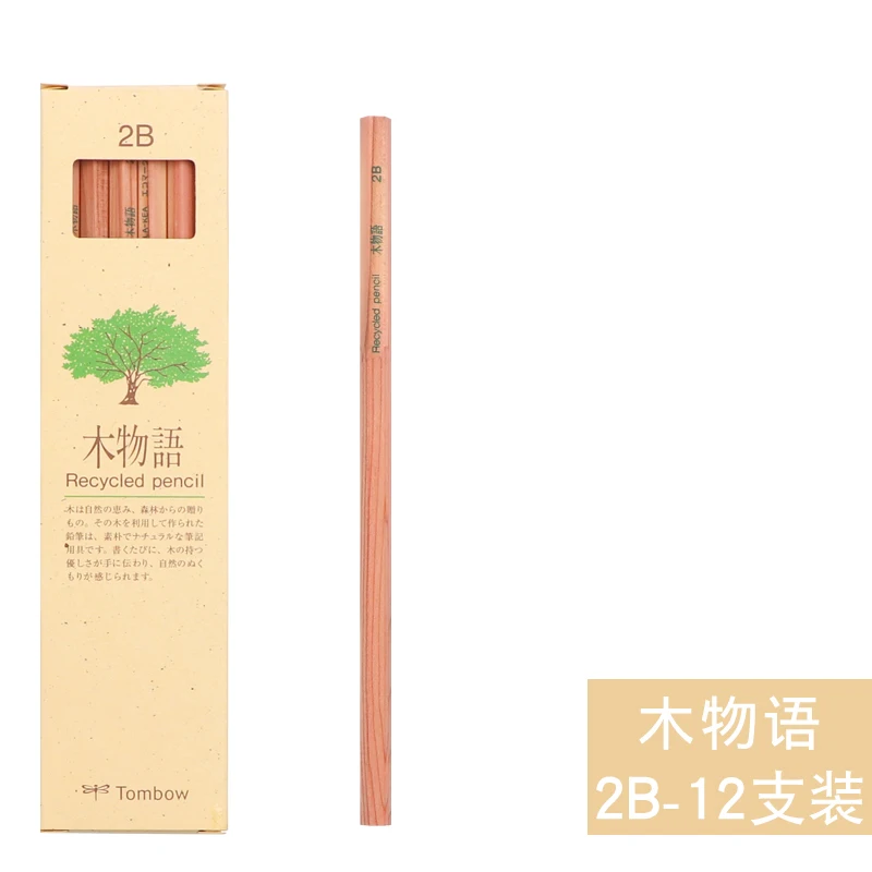 Wood story 2B 12 шт./компл. TOMBOW ippo! Серия Деревянных грифельных карандашей 2B/HB/B японские Мультяшные милые канцелярские принадлежности шестигранные Детские карандаши студенческие письма экзамена - Цвет: Wood story 2B