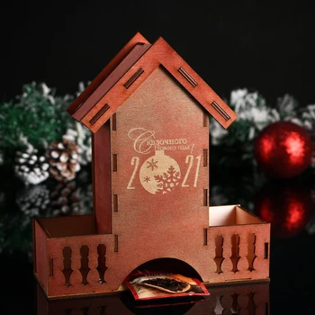 

Tea house "Fabulous New Year! 2021", stained 5015356