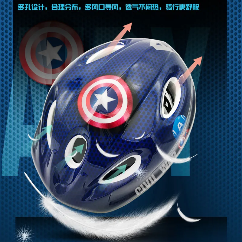 Aidy Roller Skating Helmet Manufacturers Direct Selling Children Riding Helmet Roller Skating Boys And Girls Universal Customiza