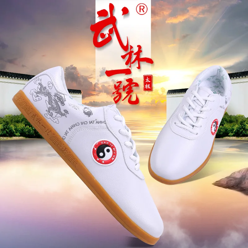 

Wulin One Tai Chi Shoes Rubber Sole Soft Leather Women's Men's Tai Chi Shoes Morning Exercise Performance Kung Fu Sports Martial