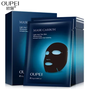 

OUPEI Snail aqua muscle activated carbon black facial mask aqua translucent hydrating black mask skin care products
