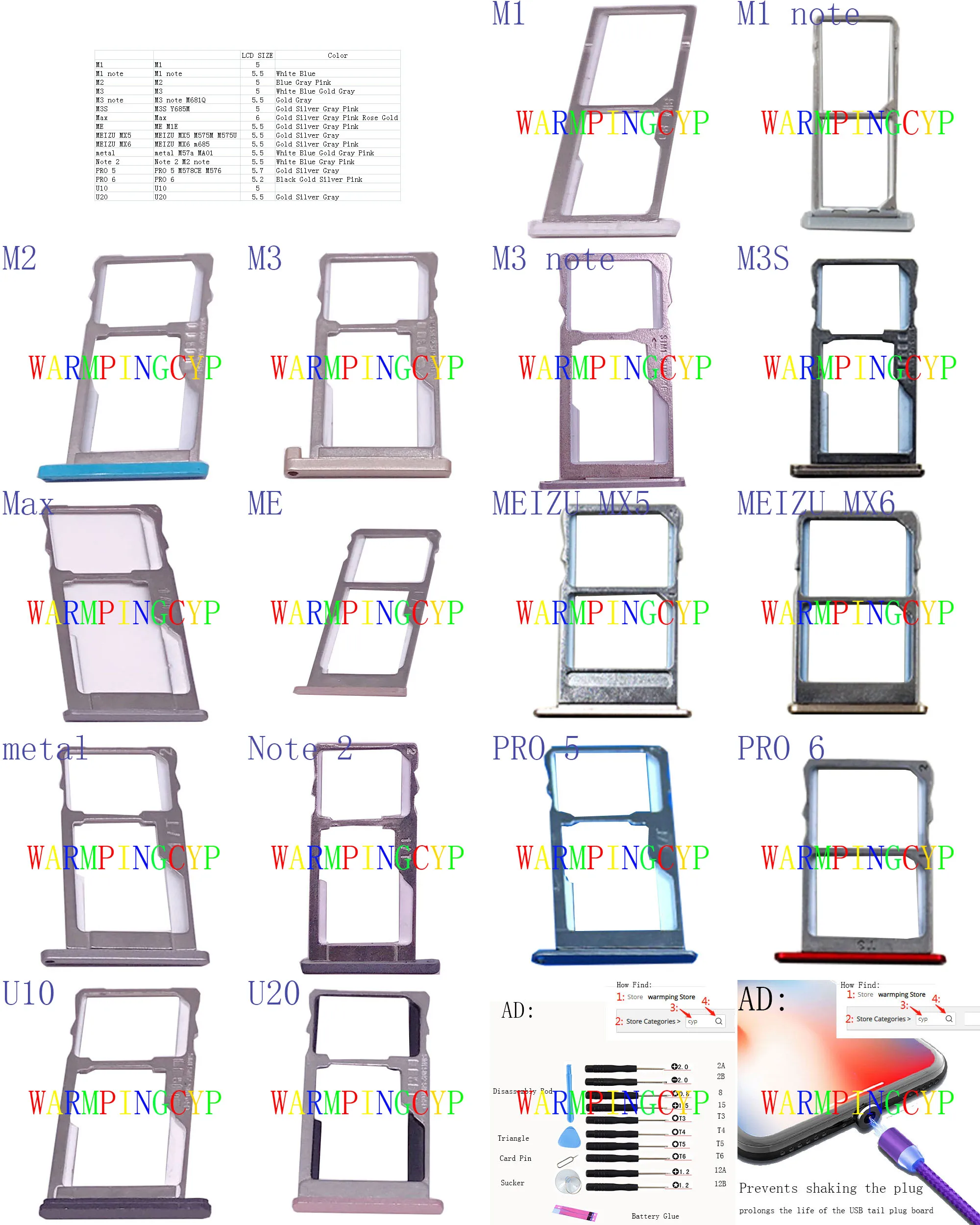 SIM карта для MEIZU M1 note M2 M3 M3S Max ME MX5 MX6 metal 2 PRO 5 M681Q Y685M M1E M575M M575U m685 M57a MA01 M578CE M576|Корпусы и
