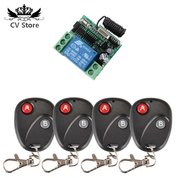 

RF 4PCS Transmitter Receiver DC 12v 10A 1CH wireless RF Remote Control Switch System Case For Entrance guard , Lighting System