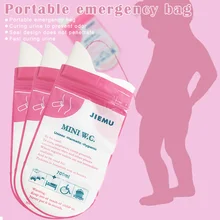 700 мл портативный мешок мочи путешествия аварийный мини-Туалет WC одноразовые SD669