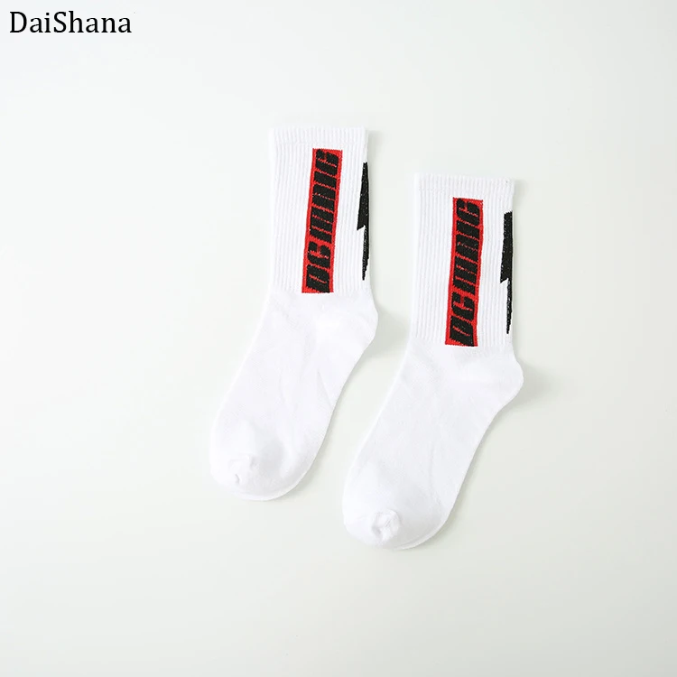 DaiShana/новые модные мужские носки в стиле Харадзюку, Длинные хлопковые носки в стиле хип-хоп, крутые забавные носки для скейтеров, повседневные мужские носки с молнией - Цвет: ZB1053