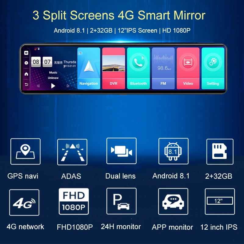 12" Car Rear View Mirror Video Recorder 2GB+32GB 4G ADAS GPS Navigation Android 8.1 DVR Dual Lens Recording Dash Camera Free Map