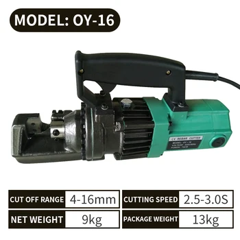 Buy OY-16 Electric Rebar Cutter Machine Portable Hydraulic Rebar Cutting Machine 220V Fast Rebar Cutter Portable Cutting Pliers