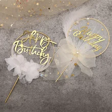 1Pcs Metal Happy Birthday Cake Topper Artificial flowers Cake Toppers DIY Baby Shower Birthday Party Decoration Baking Decor