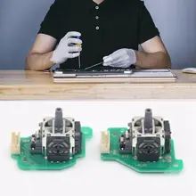 L/R аналоговый 3D Джойстик с печатной платой отвертки Замена для nintendo wii U геймпад контроллер