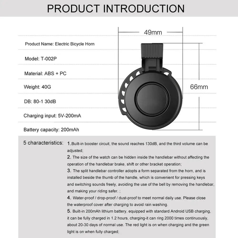 Электронный велосипедный звонок, звуковая сигнализация, зарядка через usb, велосипедный рог, 3 режима, водонепроницаемый, низкий уровень шума, легкая установка, велосипедные аксессуары