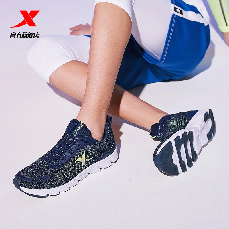 

Xtep men's running shoes air cushion shock absorption sports running sports shoes 880219115038