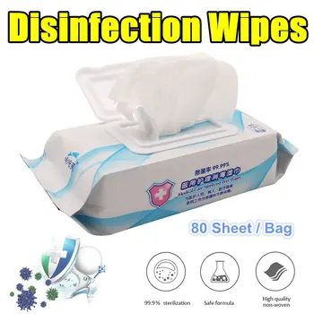 

80 Sheets/bag Medical Disinfection Wipes Portable Swabs Pads Wipe Antiseptic Cleanser Cleaning Sterilization First Aid Home