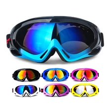 Однослойные очки для катания на лыжах унисекс ТПУ+ PC материал водонепроницаемый и противотуманные профессиональные высококачественный лыжный очки