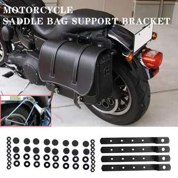 

Motorcycle Saddle bag Support Bracket Guard Bars Side Mounts Kit Universal Steel
