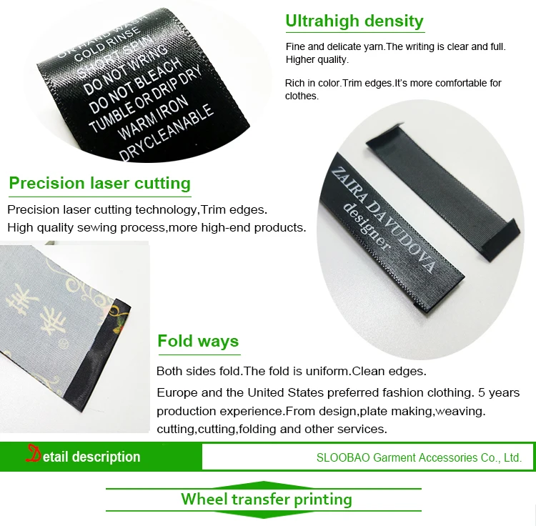 印唛外贸描述兰_08