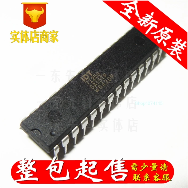 5 шт./лот IDT71256SA15TP DIP-28/