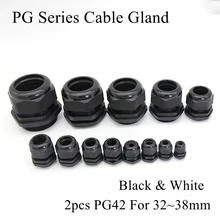 2 шт. PG42 кабельный ввод для 32-38 мм провода кабель CE белый черный IP68 Водонепроницаемый Нейлон Пластик резиновое уплотнительное кольцо уплотнительное уплотнение разъем