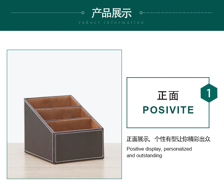 小三格收纳盒_09