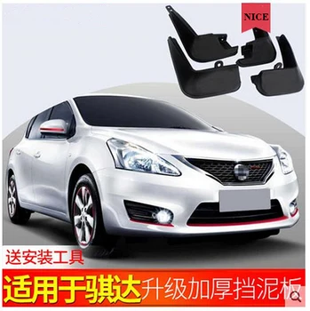 

Auto Front Rear Mud Flaps 4pcs for Nissan TIIDA 2005-2010 2011-2015 2016-2019 Mudguards special car fender Mud Flaps Mudflaps