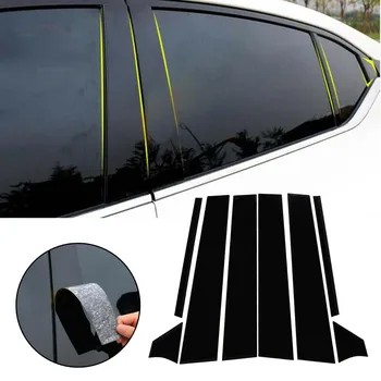 

For Nissan Sentra 2020-2021 Car Window Pillar trim Car Window Brand new