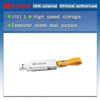 

Kodak K133 USB Flash Drive Usb 3.0 Pendrive 16G 32G 64G 128G 256G Pen Drive Metal Portable Mini USB Flash Memory Stick Flashdisk