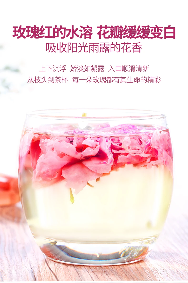 20g Flower Tea Dry Rose Bud Flower Tea Pingyin Rose Double Red Rose Corolla Tea Flower Tea