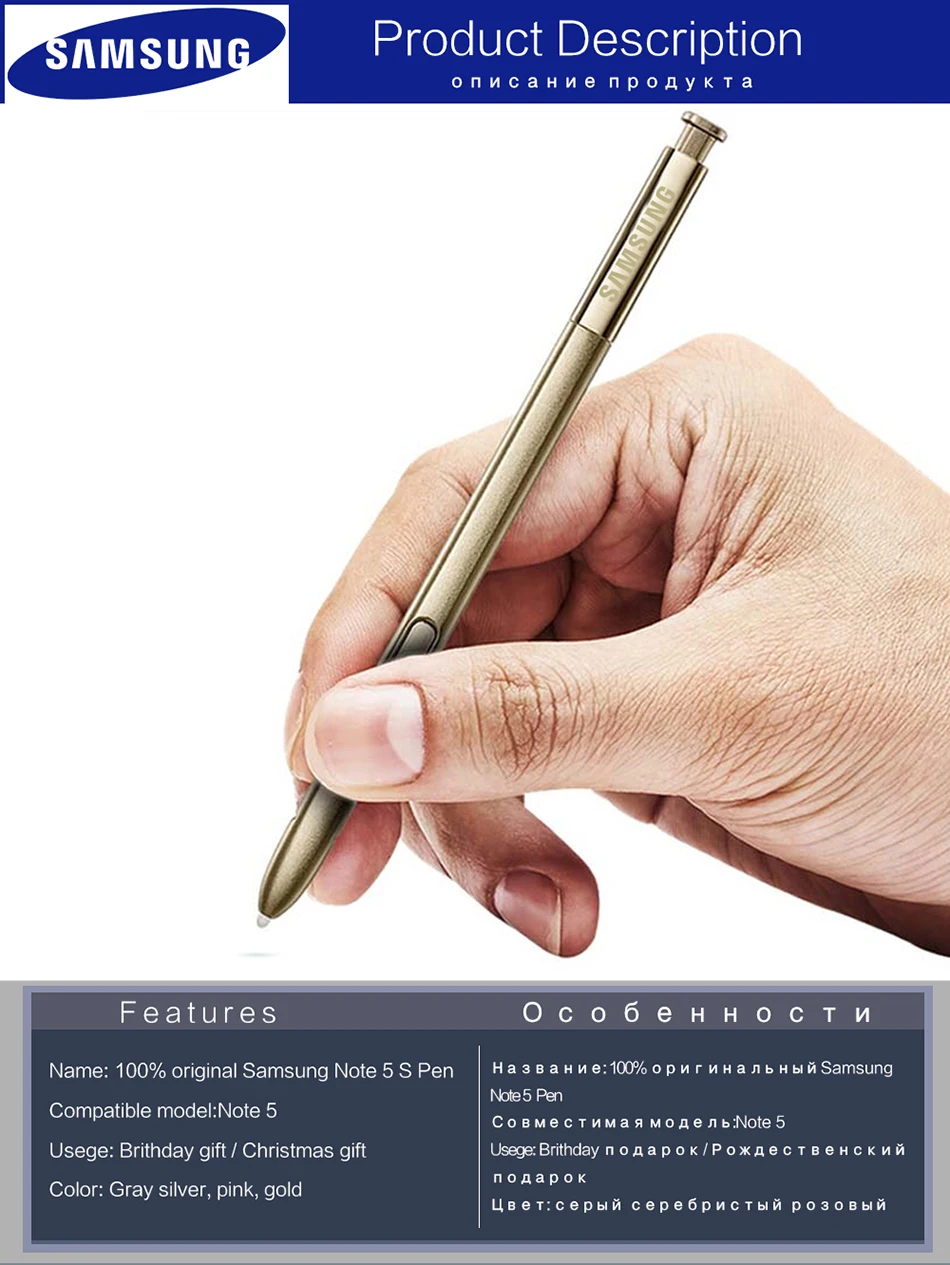 100% Original Samsung Galaxy Note 5 Stylus Pen Stylus Active S note 5 Stylus Note5 Pen Touch Screen Pen for Mobile Phone S-Pen8-8