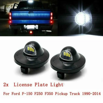 

Replacement License Plate Light Parts Set Car Auto 2Pcs Exterior White