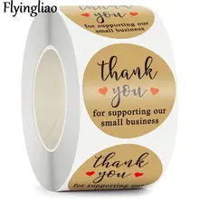 

100-500pcs Holiday Baking decoration 1 inch Scrap booking Stickers Packs Lggage Motorcycle Guitar Graffiti Suitcase Kid Toy