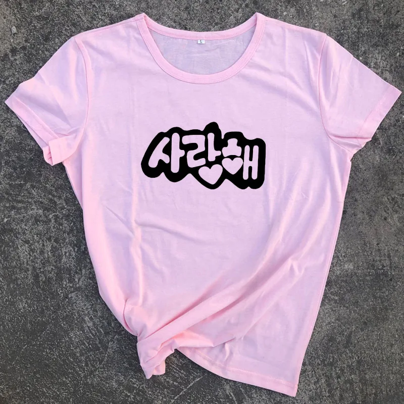 Харадзюку каваи женская одежда я люблю тебя корейские языки Футболка модная черная белая футболка летние женские топы футболки tumblr рубашка