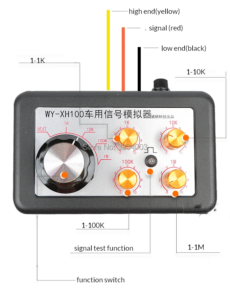 Automobile Automotive Signal Simulator Tester Tool