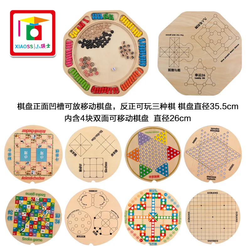 

Early Education Multi-functional Sixteen One Checkers Flight Wuzi Animal Checker Wooden Toy Children