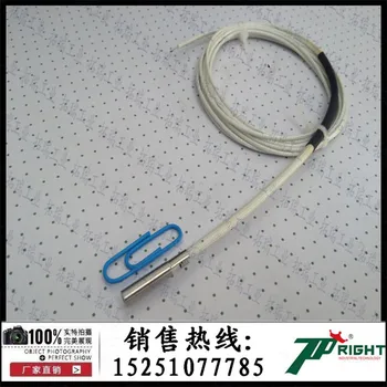 

Ultimaker2 Printer Single Head Tube 3d Printer Single Head Electric Heating Tube 3d Printer Heating Head
