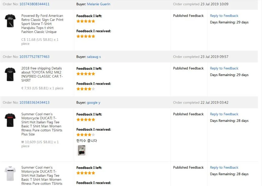 TIM截图20190724154644