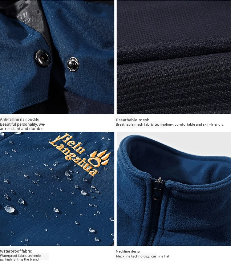 Jack Wolfskin Jie Land водонепроницаемая куртка для улицы, женская, три в одном, мужская, штурмовая куртка, ветрозащитная, для альпинизма
