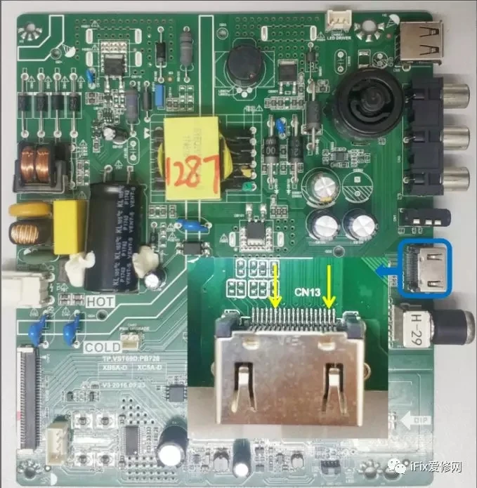 HDMI 1.webp
