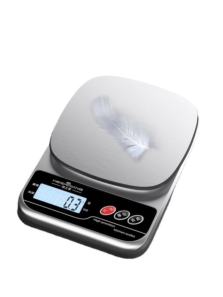 

TT Electronic Scale Household Small Commercial Kitchen Baking Weight Weighing Machine Precise Weighing