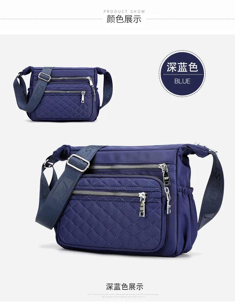 Fashion Lightweight Quilted Trend Spiraea Shoulder Bag Waterproof Nylon Cloth Shoulder Bag Women