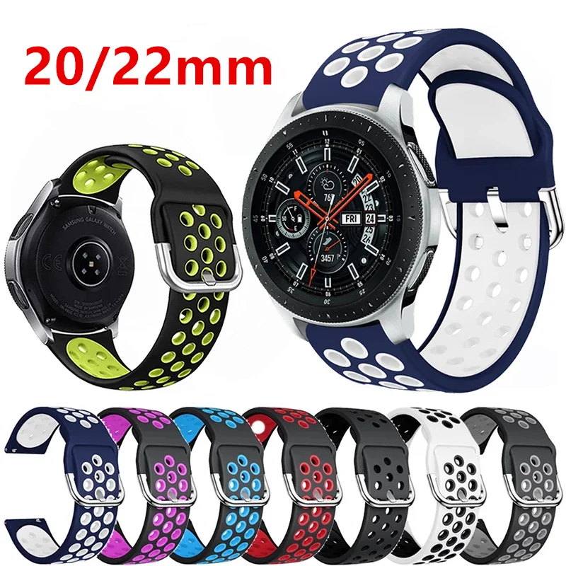 Ремешок для часов Воздухопроницаемый браслет Samsung Galaxy Watch 4 46 мм 42 Gear S3 Active 2 Huawei GT2