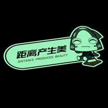 2 шт Мультяшные светящиеся автомобильные палочки светящиеся ленты самоклеящиеся Предупреждение льные ленты видимые в темноте автомобильные задние наклейки сделаны из 3M материалов