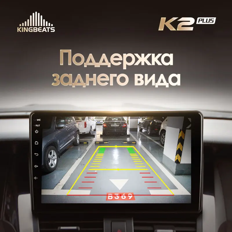 KingBeats штатное головное устройство For Nissan Teana J31 2003 2008 GPS Android 10 автомагнитола на
