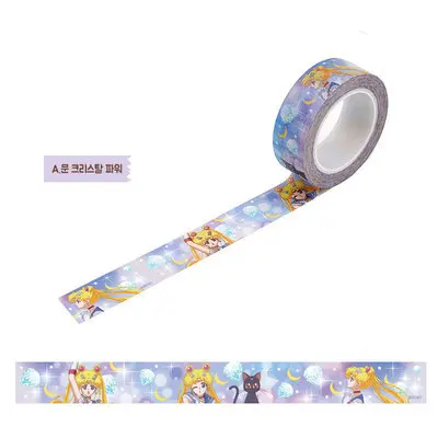 12485725855_717877816