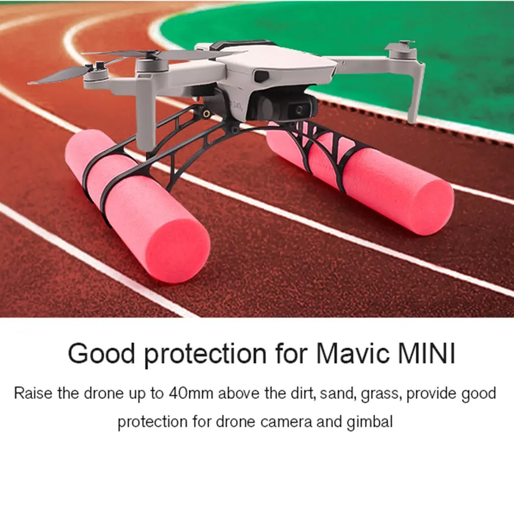 Шасси Поплавковый Комплект для DJI Mavic Mini RC Drone тренировочная палка шестерни аксессуары посадка на воде