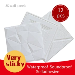 3D Wall Panel Sound-Absorbing Panels Home Decoration  Self-Adhesive Panels Decorative Vinyl Wall 3D Wall Stickers