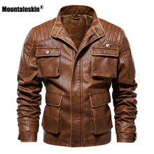 Новинка года. Мужская кожаная куртка на осень и зиму. Мужская повседневная мотоциклетная модная куртка из искусственной кожи с несколькими карманами. Брендовая одежда SA770