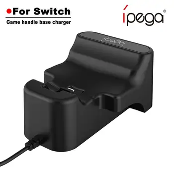 

iPega PG-9181 3 in 1 Fixed Charger Game Handle Charging Dock Holder Base Charger Power Adapter Fit for N-Switch/ Xbox One/ PS4