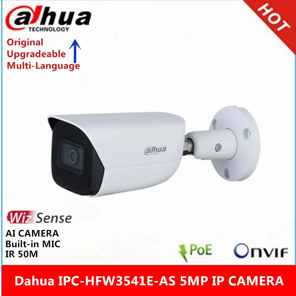 Камера Dahua IPC-HFW3541E-AS 5 Мп встроенный микрофон IR50M POE AI | Безопасность и защита