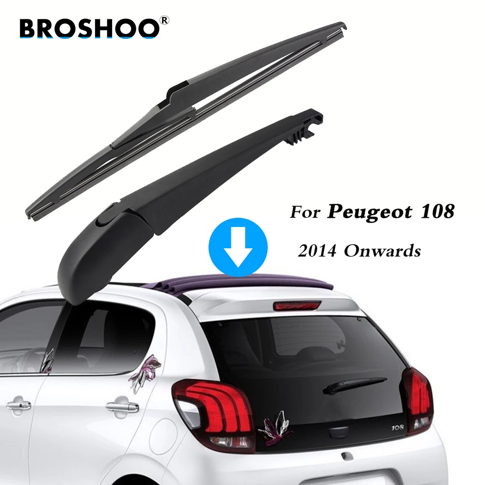 Рукоятка стеклоочистителя BROSHOO для заднего стекла Peugeot 108 хэтчбек (новее 2014 года)