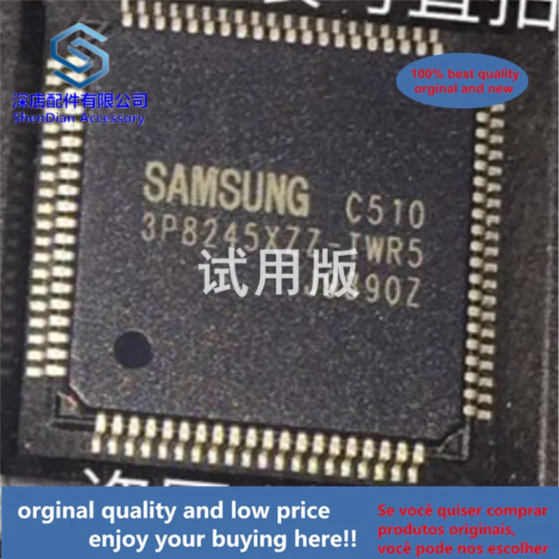 

1 шт. 100% качество оригинальная новинка, лучшее качество, S3P8245XZZ-TWR5 TQFP80 S3P8245XZZ-TW